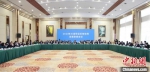 中国新闻网 | 2023年川渝贸促系统协同发展联席会议在四川眉山举行 - 中国国际贸易促进委员会