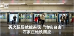 丫丫回国又有新进展，将住进妈妈的房间 - News.Sina.com.Cn