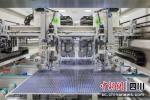 通威高效组件智能制造生产线。 - Sc.Chinanews.Com.Cn