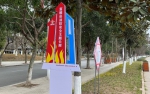 消防主题公园向公众开放。 - Sc.Chinanews.Com.Cn
