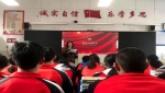 教师代表发言。 - Sc.Chinanews.Com.Cn