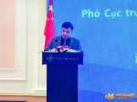 四川新闻网 | 中国（四川）—越南经贸合作及投资贸易促进大会在越南河内举行 - 中国国际贸易促进委员会