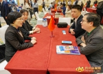 四川新闻网 | 中国（四川）—越南经贸合作及投资贸易促进大会在越南河内举行 - 中国国际贸易促进委员会