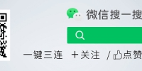 马克龙、冯德莱恩今日访华，中欧关系“再确认”有何意义 - News.Sina.com.Cn