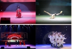 【多彩校园】第十七届校园文化艺术节系列活动之梧桐杯舞蹈大赛决赛举行 - 西南科技大学