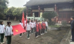 高新区实验中学主题活动现场。 - Sc.Chinanews.Com.Cn