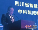 王晓东会长介绍了川智会的成立与发展过程。王爵 摄 - Sc.Chinanews.Com.Cn