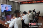 会议现场。泸县县委统战部供图 - Sc.Chinanews.Com.Cn