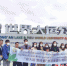 来自泰国清迈的14名师生在成都开启“大运研学之旅”。(成都市文广旅局 供图) - Sc.Chinanews.Com.Cn