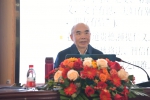 《儒藏》及《巴蜀全书》主编舒大刚教授应邀做客西南科大 - 西南科技大学