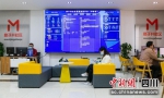 “一站式”服务大厅。自流井融媒 供图 - Sc.Chinanews.Com.Cn