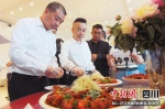 小龙虾特色菜品评比。中江县委宣传部供图 - Sc.Chinanews.Com.Cn