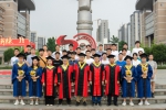 西南科技大学2022-2023年度“青年文明号”获得者风采 - 西南科技大学