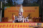 乐舞告祭。 杨勇 摄 - Sc.Chinanews.Com.Cn