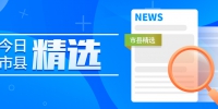 多地出现“二阳”？流传的“新冠第二波自救手册”靠谱吗？ - News.Sina.com.Cn