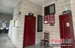 旅游厕所提档升级。大安融媒 供图 - Sc.Chinanews.Com.Cn