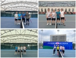 【科大视点】我校教职工在2023年四川省高校教职工网球比赛中喜获佳绩 - 西南科技大学