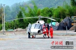 本次演练调集7架直升机、2架大型固定翼无人机开展应急救援工作。 - Sc.Chinanews.Com.Cn