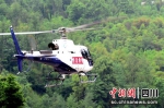 搭载卫星通信系统的AS350直升机。 - Sc.Chinanews.Com.Cn