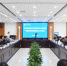 四川省高校心理学教指委2023年第一次全体委员会议在我校举行 - 西南科技大学