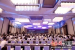 2023成都科幻中心产业大会在成都市郫都区开幕。主办方供图 - Sc.Chinanews.Com.Cn