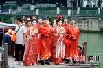 锦江区“5·20”集体婚礼现场。锦江区总工会供图 - Sc.Chinanews.Com.Cn