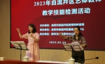 音乐考场。 - Sc.Chinanews.Com.Cn