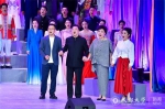 以文化人  以美育人  中国-东盟艺术学院成立五周年音乐会唱响北京 - 成都大学