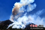 森林火灾现场。资料图 - Sc.Chinanews.Com.Cn