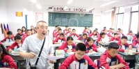 “绵竹班”学生正在上课。绵竹市融媒体中心供图 - Sc.Chinanews.Com.Cn