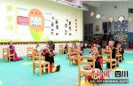 孩子们在新建的幼儿园学习。 绵竹市融媒体中心供图 - Sc.Chinanews.Com.Cn