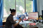 广播动员现场。自贡六中 供图 - Sc.Chinanews.Com.Cn