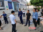 督导检查。成都东部新区应急安全管理局供图 - Sc.Chinanews.Com.Cn