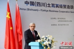 中国新闻网 | 中国（四川）—土耳其经贸洽谈会在蓉举行 推动川土贸易投资合作提质升级 - 中国国际贸易促进委员会