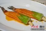 菜品“丰收的喜悦”。 龚韦双 摄 - Sc.Chinanews.Com.Cn