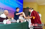 演讲比赛颁奖仪式现场。四川藏语佛学院供图 - Sc.Chinanews.Com.Cn