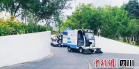图为无人清扫车。 - Sc.Chinanews.Com.Cn