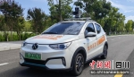 图为AI智能巡逻车。 - Sc.Chinanews.Com.Cn
