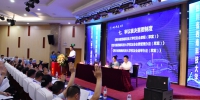 四川省西南科技大学校友会（筹）选举大会召开 - 西南科技大学
