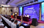 四川省西南科技大学校友会（筹）选举大会召开 - 西南科技大学