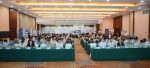学校举办中国科技城人才峰会—2023高速互连与电磁兼容创新研讨会 - 西南科技大学
