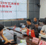 高考志愿填报指导现场。自流井融媒 供图 - Sc.Chinanews.Com.Cn