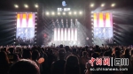 2023德阳蓝鲸音乐节现场。 龚韦双 摄 - Sc.Chinanews.Com.Cn