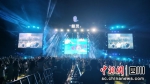 2023德阳蓝鲸音乐节现场。 龚韦双 摄 - Sc.Chinanews.Com.Cn