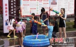 玩水体验。 - Sc.Chinanews.Com.Cn