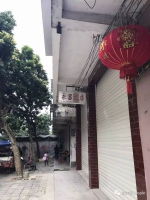 　傅明生家门口。 - News.Sina.com.Cn