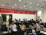 如何进行高新技术企业认定及科技成果评价? - 成都中小企业